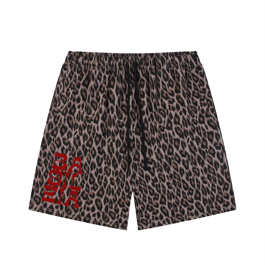Basileia - Leopard Drawstring Shorts