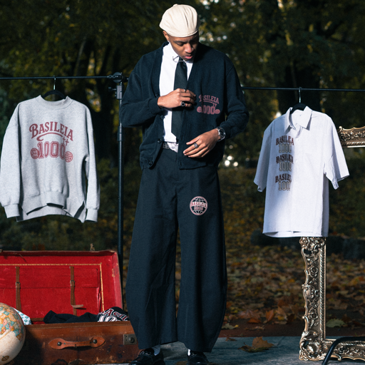 Basileia 1000 - Cardigan